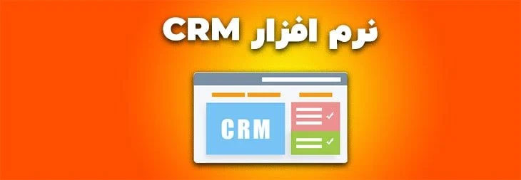 صنایع صنایع