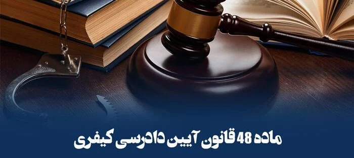 امنیت امنیت