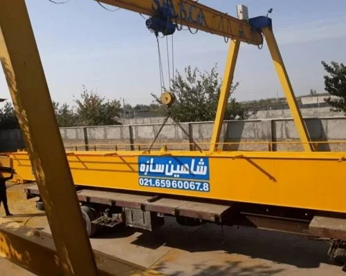 ایمنی