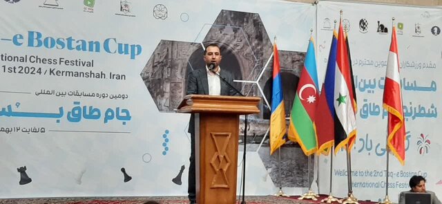 آغاز مسابقات بین‌المللی شطرنج جام تاق‌بستان در کرمانشاه