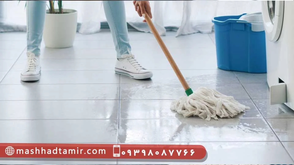 لباسشویی لباسشویی