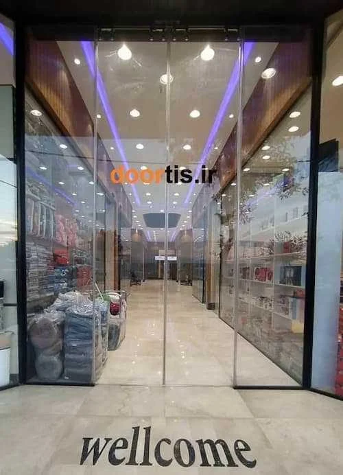 درب اتوماتیک درب اتوماتیک