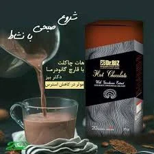 خواص قهوه قارچ گانودرما و جینسینگ