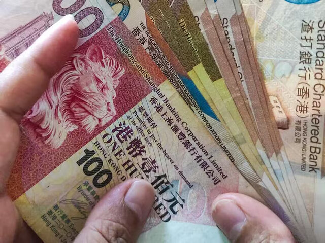 باتری زیباترین اسکناس های جهان کدامند؟