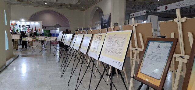 گشت وگذار در نمایشگاه کتاب