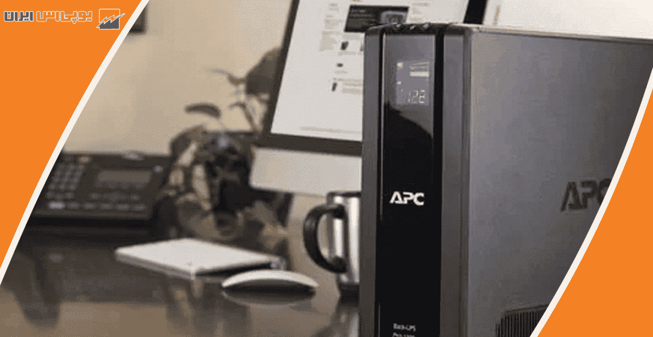 تهران | صنعت تهران | صنعت