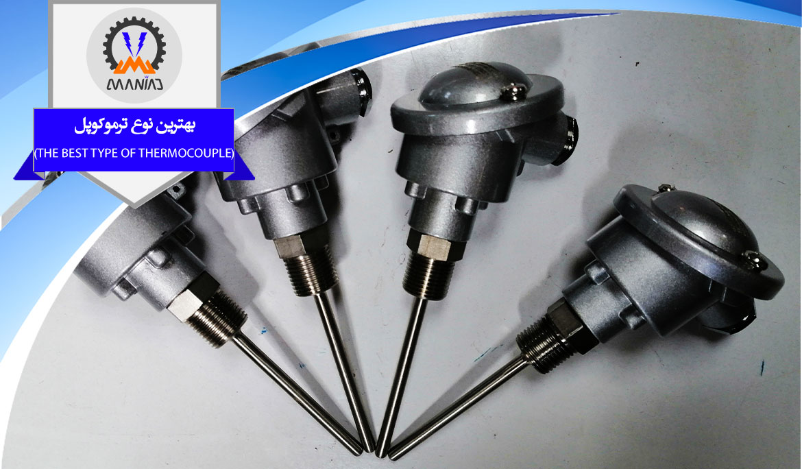 صنایع | صنعت