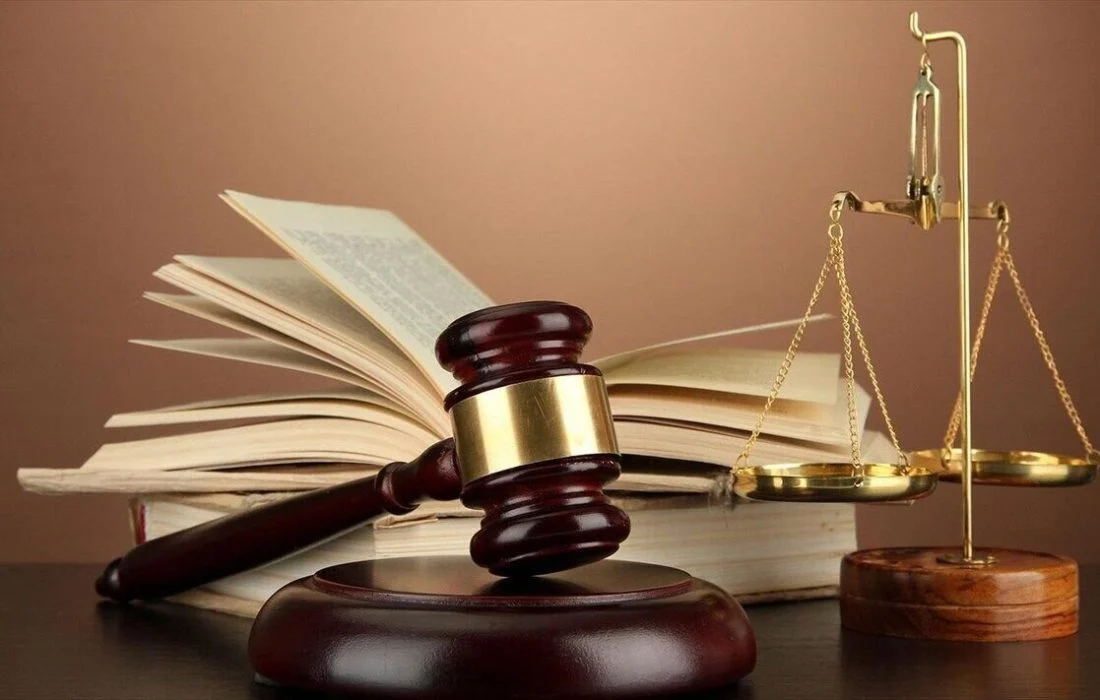 آزمون وکالت | وکیل