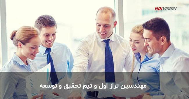فناوری فناوری