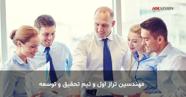 فناوری فناوری
