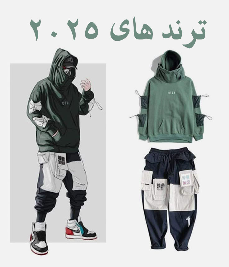 پوشاک پوشاک