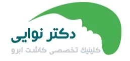 کاشت ابرو
