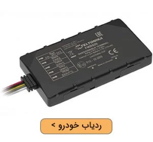 خودرو