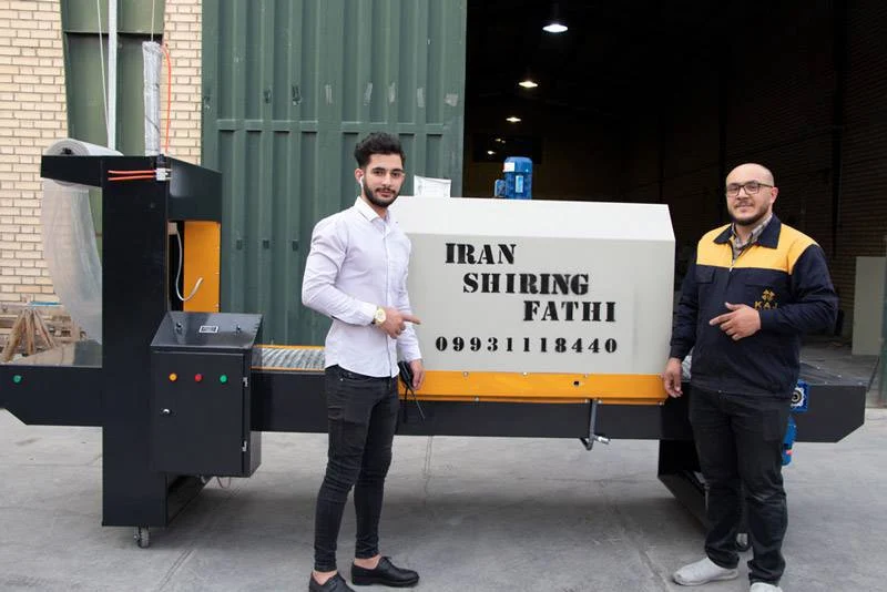 تهران تهران