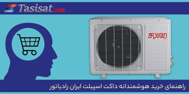 عمومی