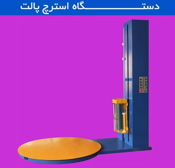 عمومی