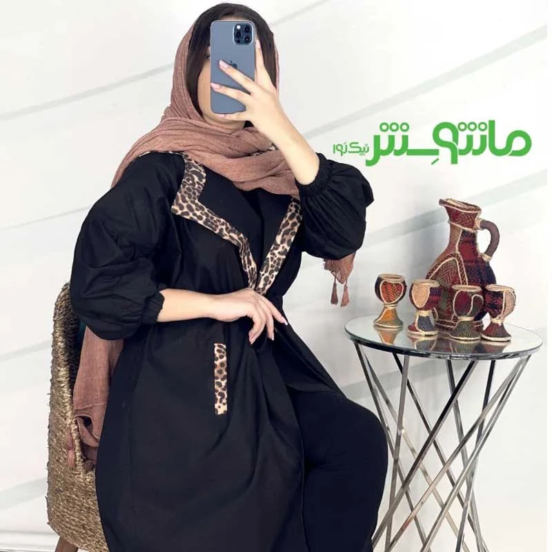 عمومی