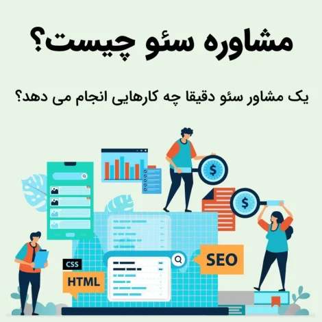 عمومی