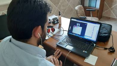 سامانه‌های برگزاری کلاس‌های مجازی و امتحانات دانشگاه آزاد اسلامی