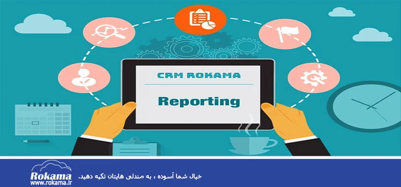 عمومی