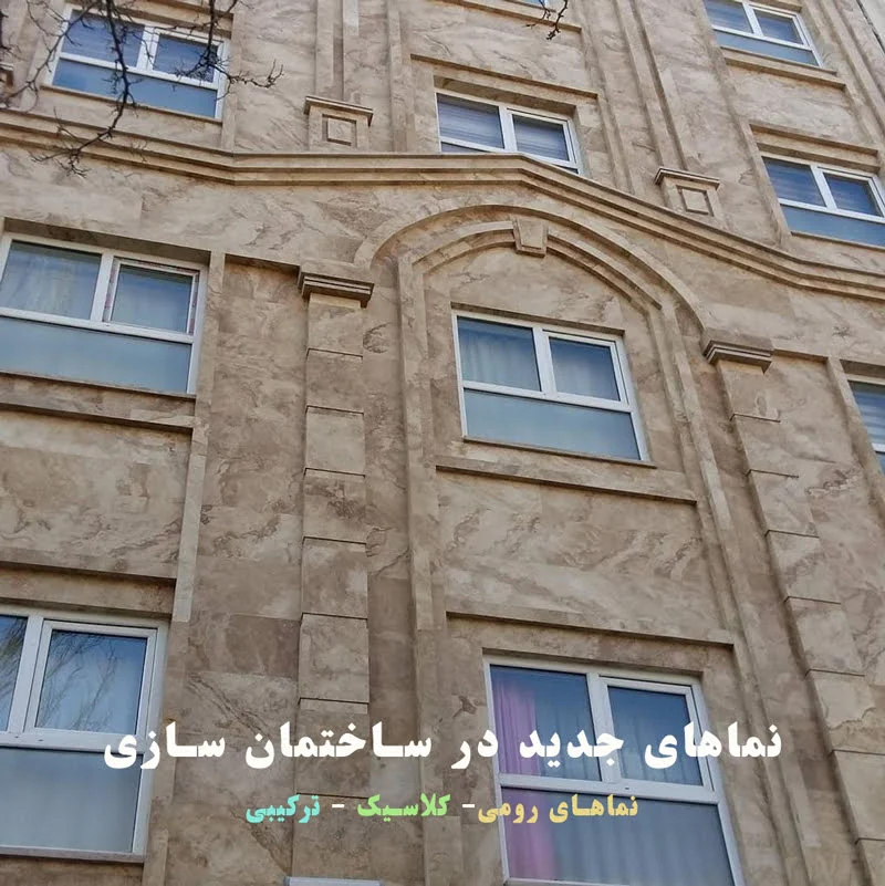 فرهنگ و هنر