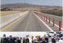 بازگشایی ورودی آزادراه اراک - خرم‌آباد از سمت بروجرد