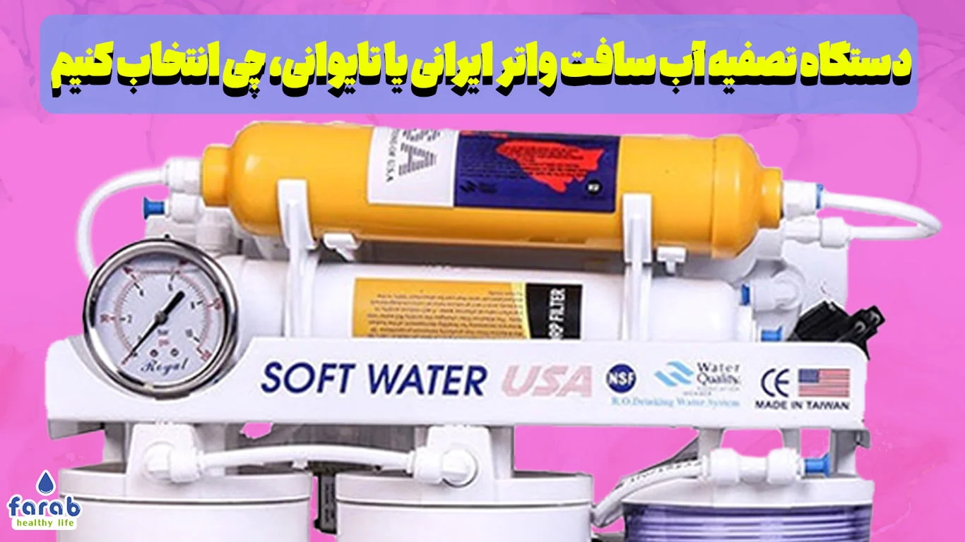 علمی و پزشکی