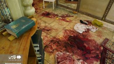 واکنش‌های ‌بین‌المللی به اقدام تروریستی در شاهچراغ شیراز