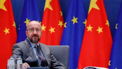 چین پیام ضبط شده رئیس شورای اتحادیه اروپا را پخش نکرد