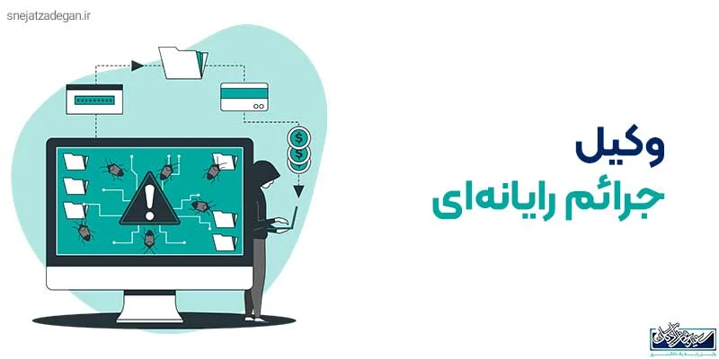 اجتماعی