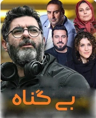 فرهنگ و هنر