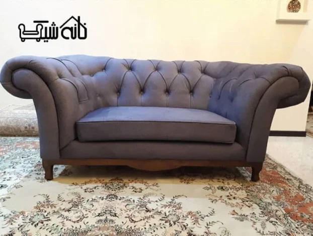 تهران