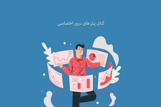 آموزش
