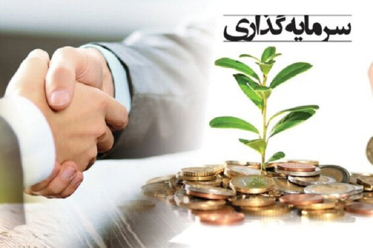 شناسایی ۲۰۰ فرصت سرمایه گذاری در پنج شهر مازندران
