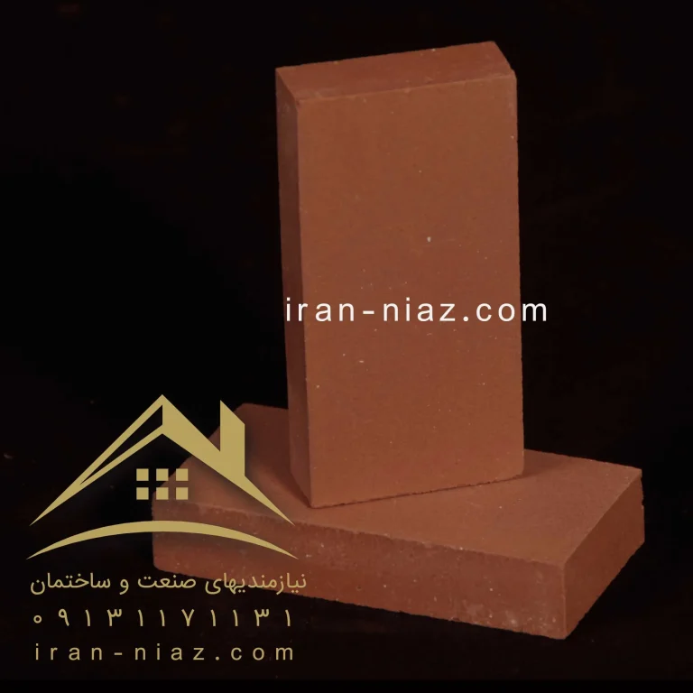 از بین بردن شوره آجر نما