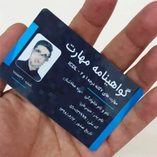 علمی و پزشکی