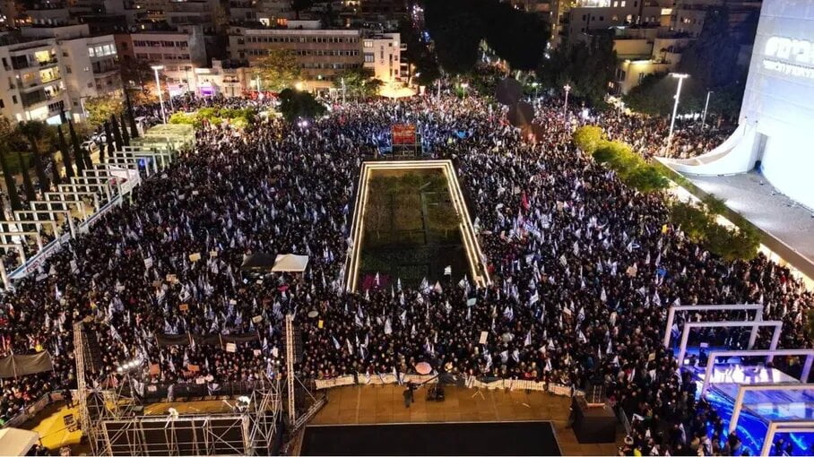 تظاهرات هزاران نفری در اسرائیل برای شانزدهمین هفته متوالی