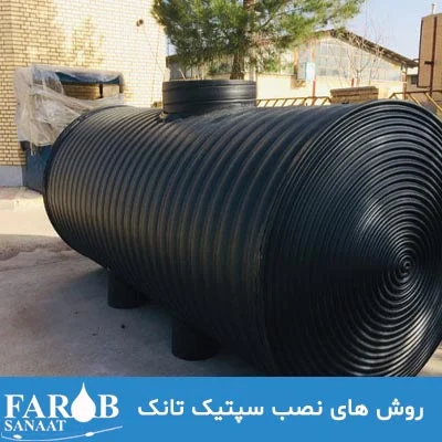 بهداشت
