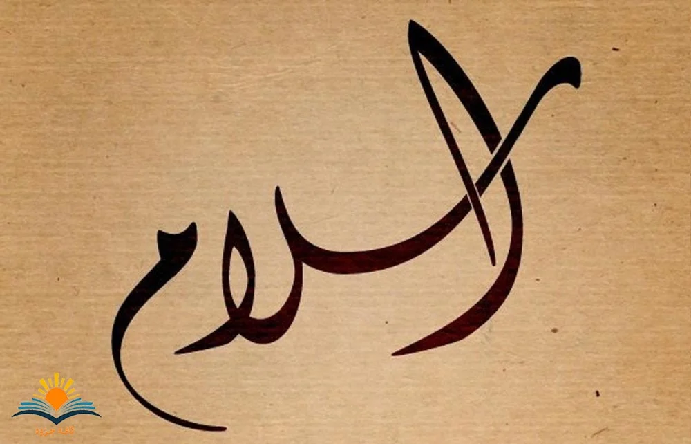 فرهنگ و هنر
