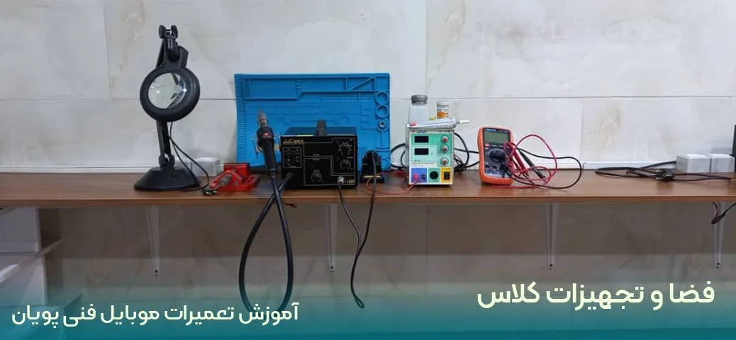 اجتماعی