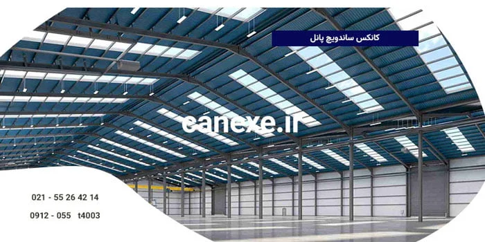 عمومی