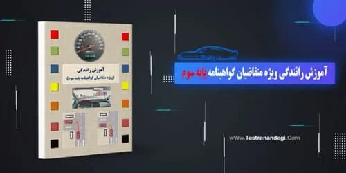 اقتصادی