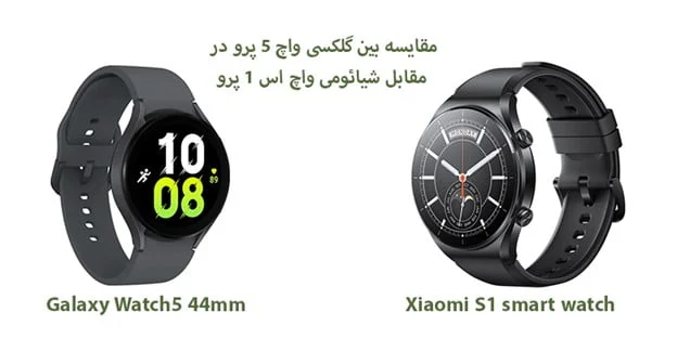 شیائومی
