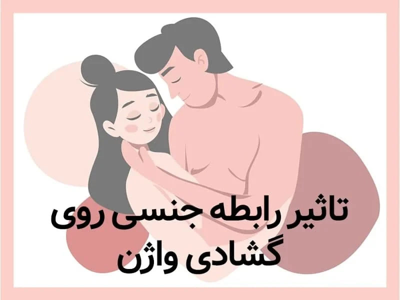 علمی و پزشکی
