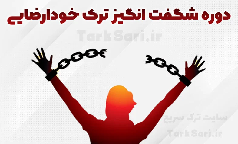 علمی و پزشکی