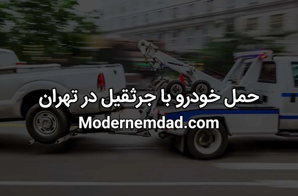 اجتماعی