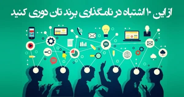 عمومی