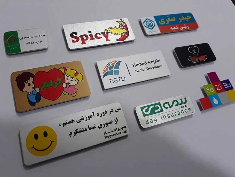 اقتصادی