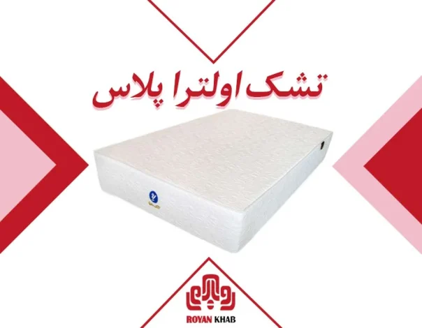 علمی و پزشکی