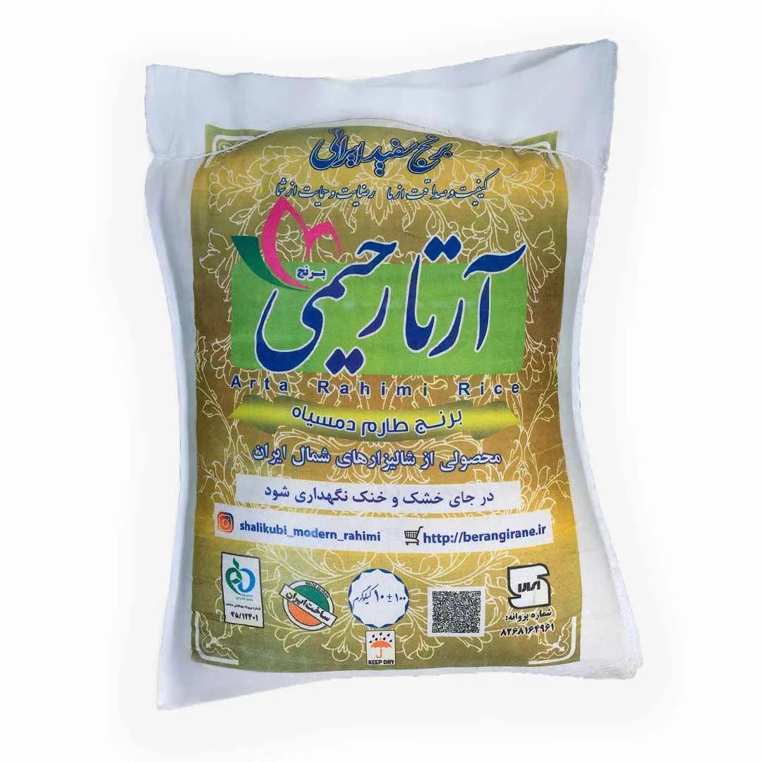 علمی و پزشکی